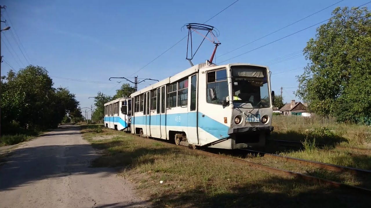 Кривій Ріг трамвай (west and south parts), 15.-17.09.2019