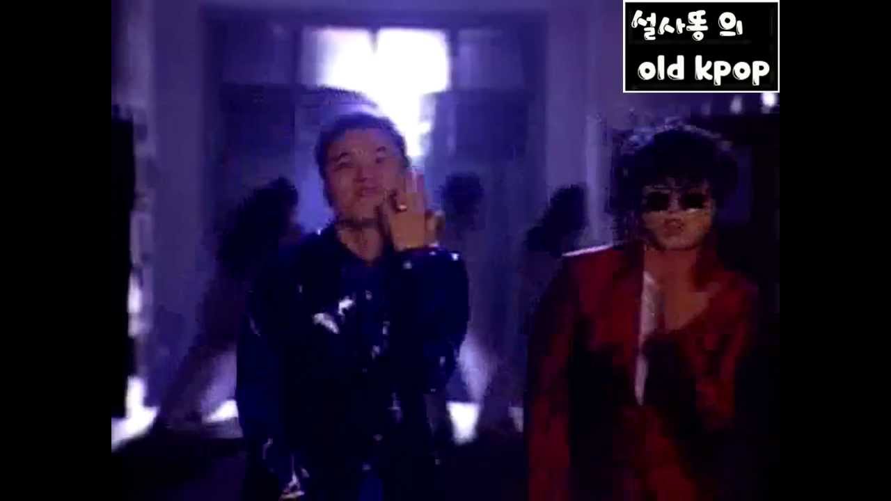 칼맨 - 태양의 도시 (MV) (1997)