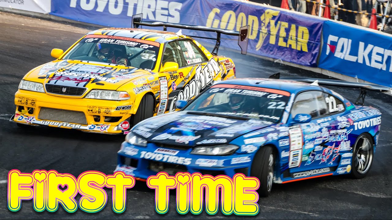 Pro Drifter's First Time Drifting in Japan