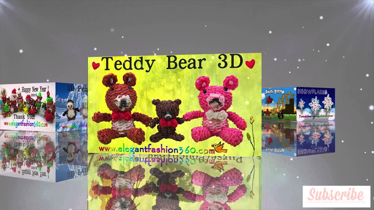 Rainbow Loom Elegant Fashion 360 Trailer 2015