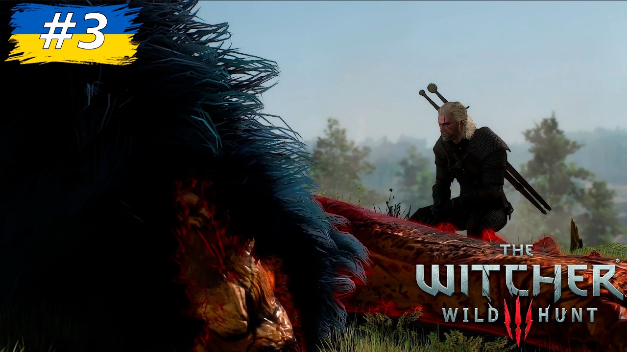 The wither 3 - Настав час вбити грифона! - Українською 🇺🇦