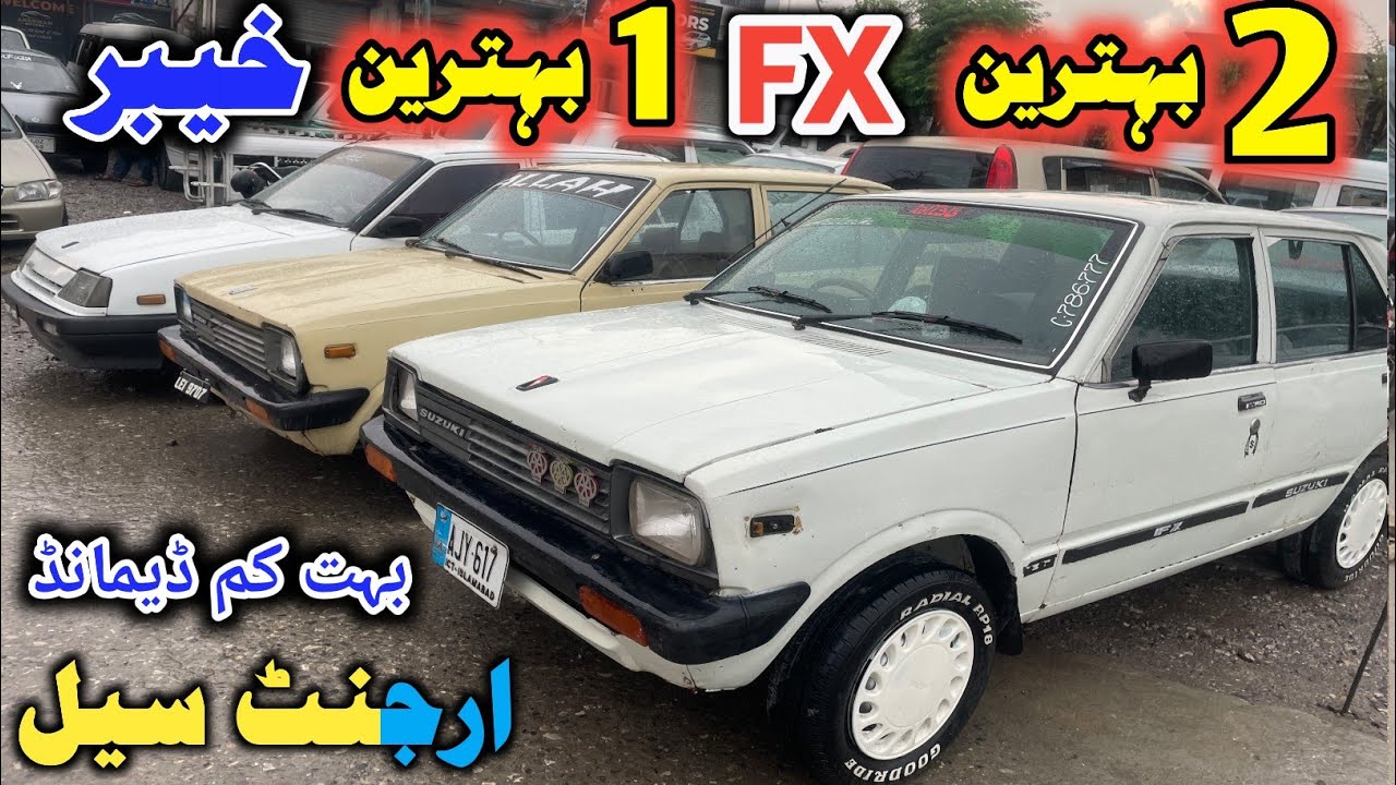 2 Suzuki FX Car 1 Suzuki Khyber For Sale 2025 / Low budget family used cars for sale today