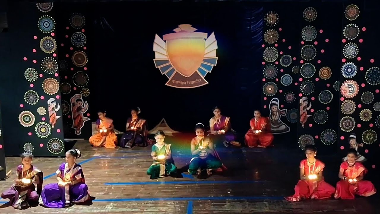 महाराष्ट्र   सण, उत्सव