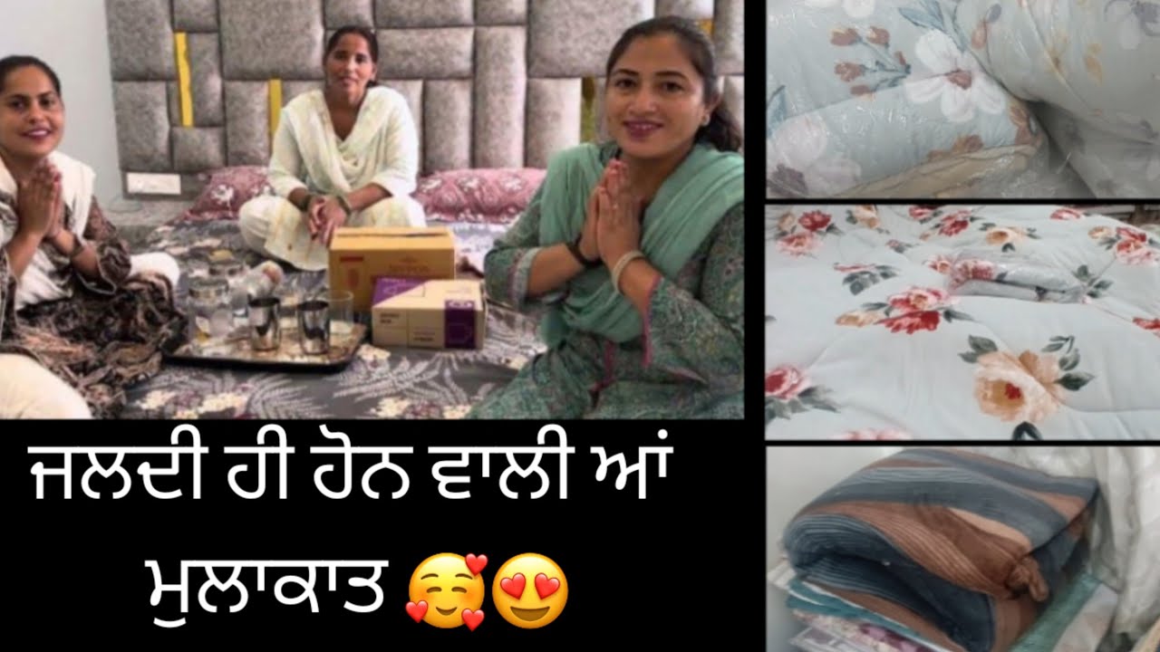 ਰਜਾਇਆਂ ਹੀ ਰਜਾਇਆਂ #winterscollection