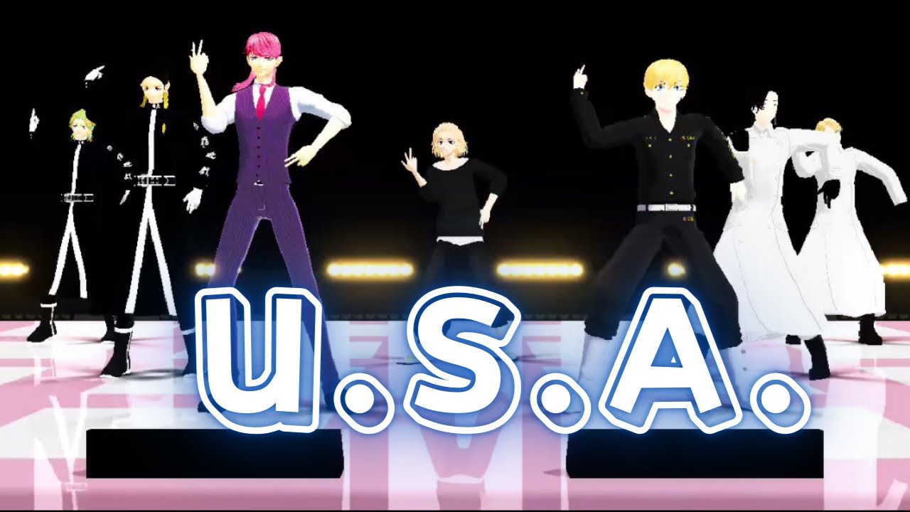 【MMD 東リベ】『U.S.A.』DA PUMP