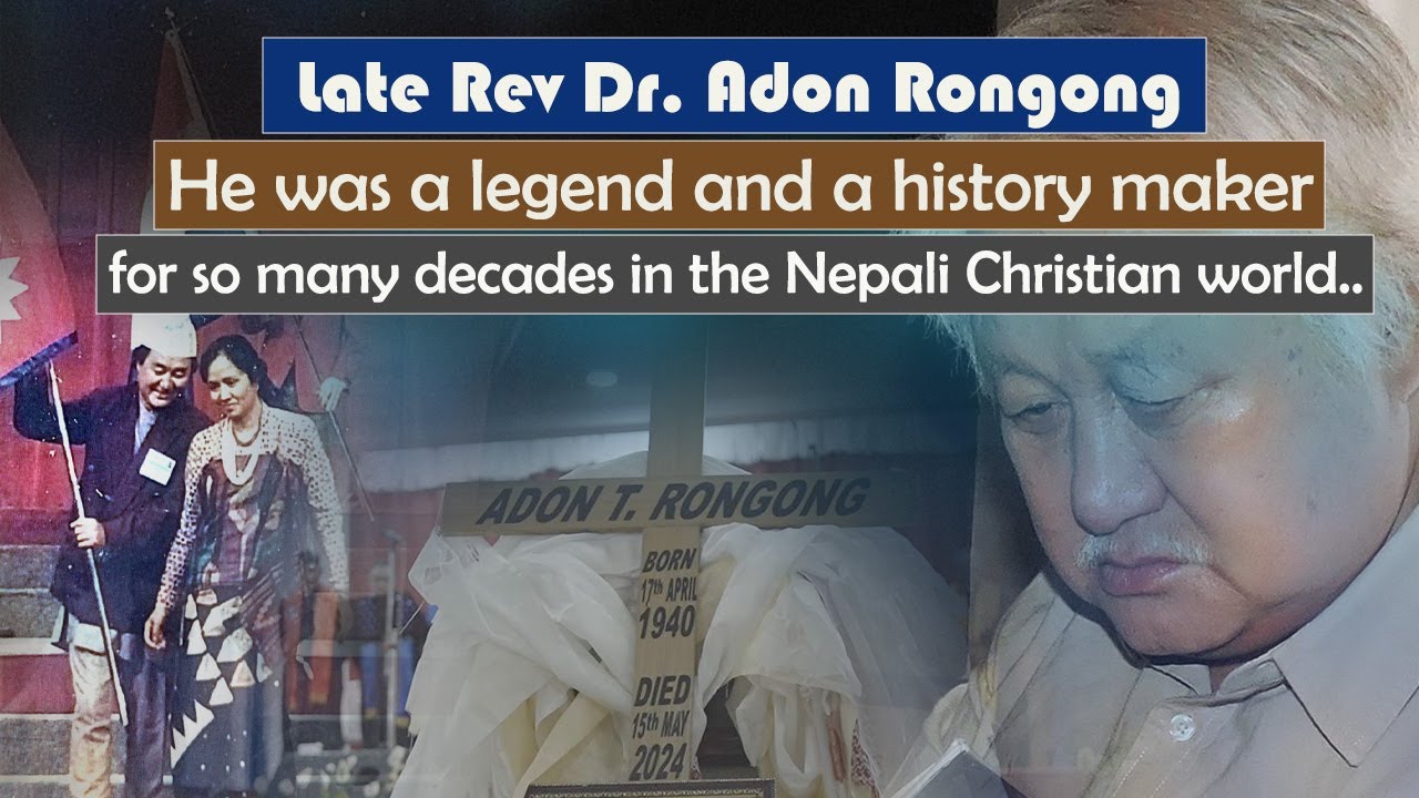 Tribute to Late Rev Dr. Adon Rongong || History Maker || He was Great Inspiration || Man of Humility