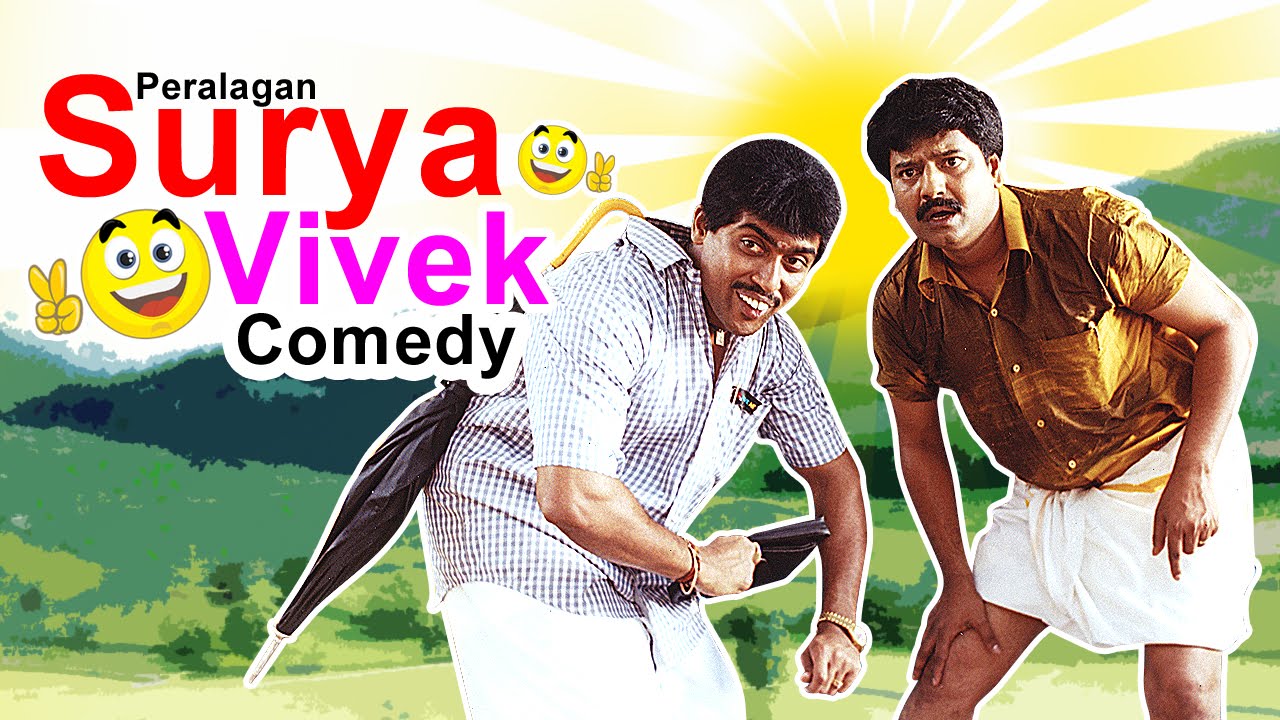 Perazhagan Tamil Movie Comedy Part 1 | Suriya | Vivek | Comedy Scenes | Manobala | API Tamil Comedy