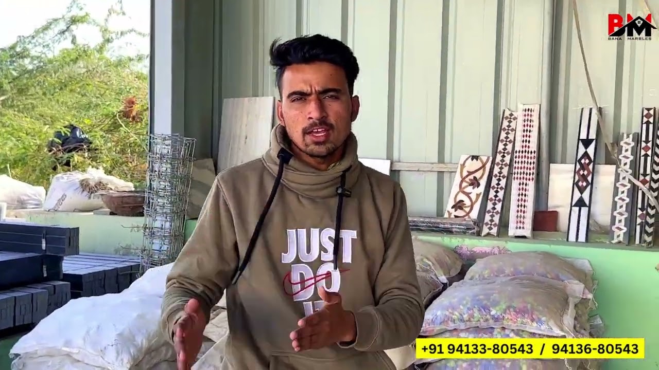 मार्बल ग्रेनाइट की बॉर्डर पट्टी एक से बढ़ाकर एक | मार्बल ग्रेनाइट बॉर्डर रेट के साथ