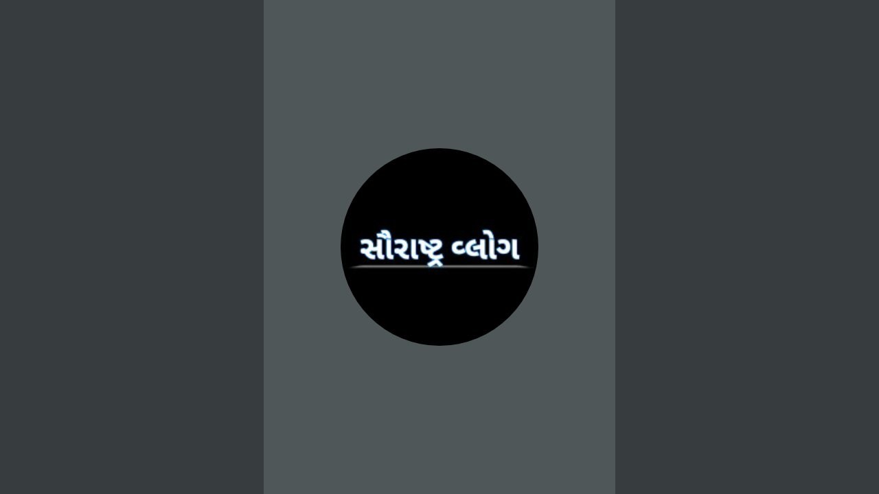 saurashtra vlog is live