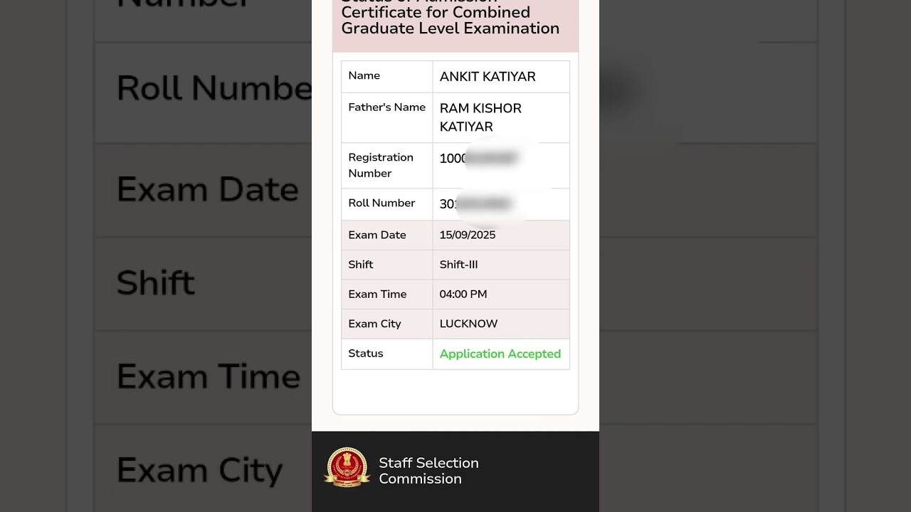 MY Exam date ssc CGL #sscexam #sscexamdate