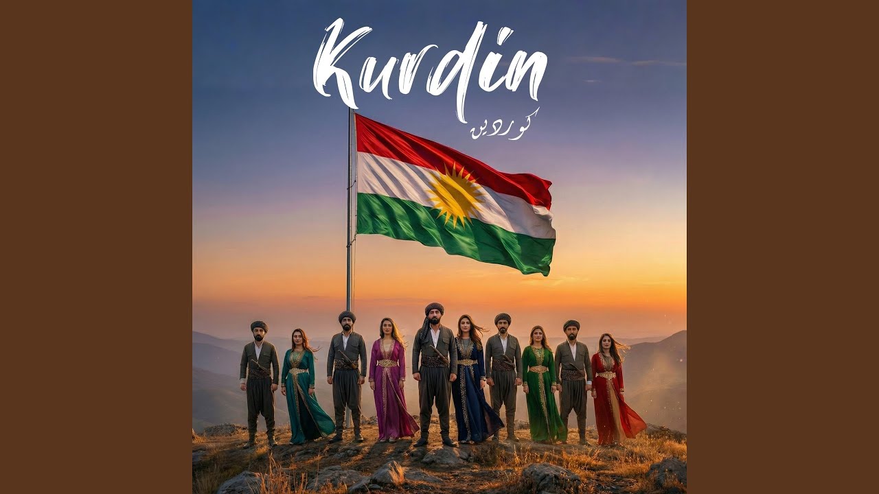 KURDIN