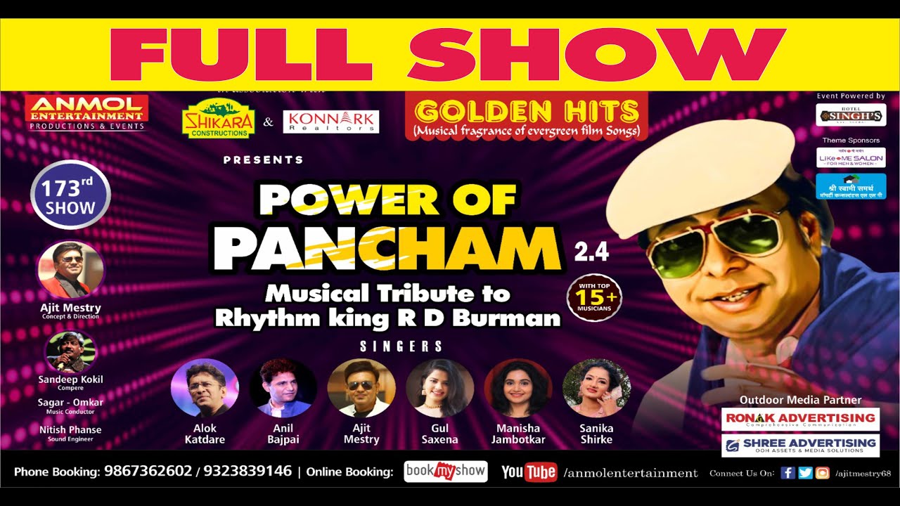 Power Of PANCHAM 2.4 Full Show I GOLDEN HITS 173rd Show I #rdburman #panchamda