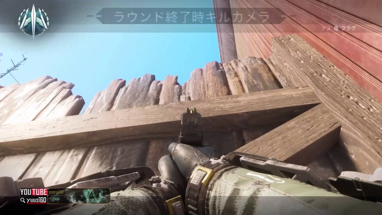 ［Cod Bo3］サーチで使えるポイントフラグ講座［Fringe ］