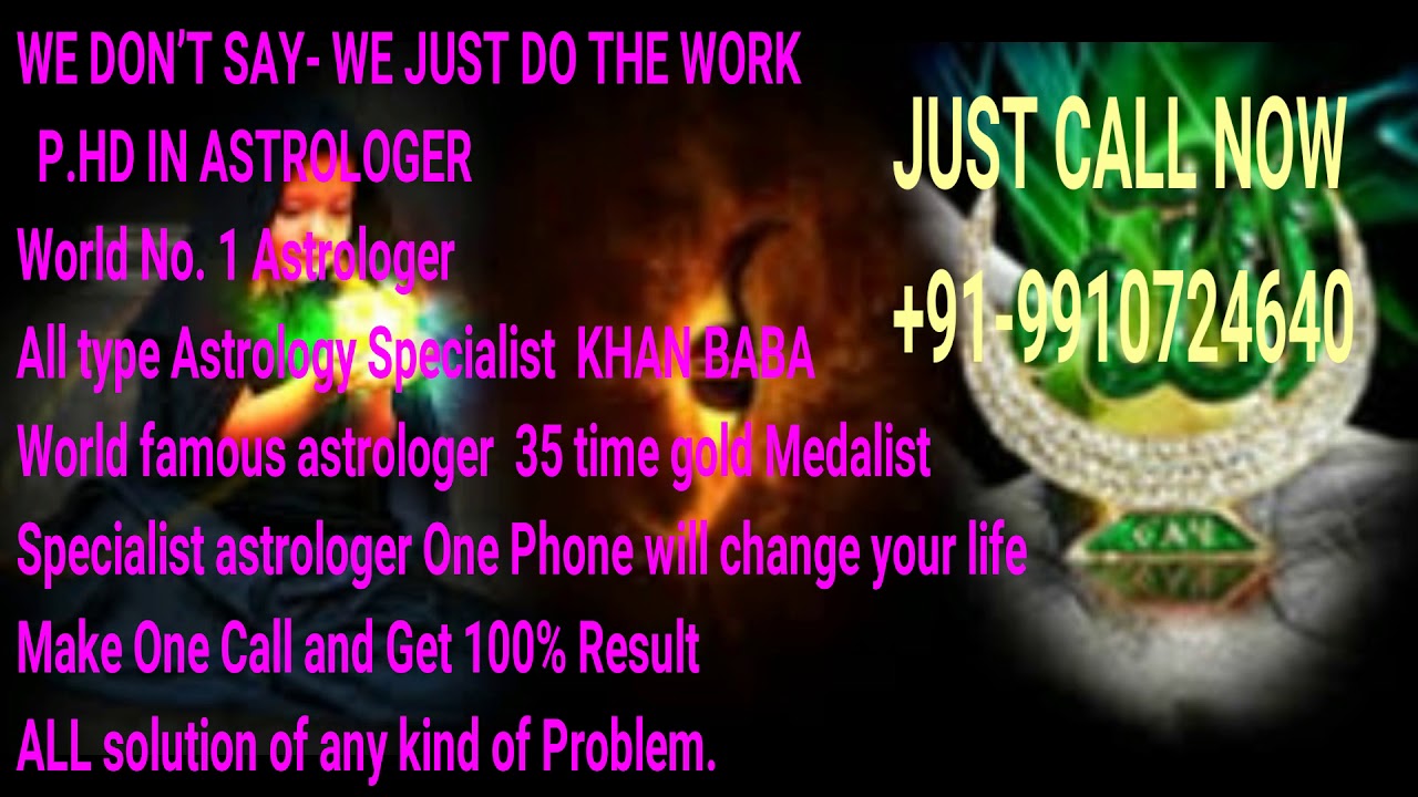 slamic Wazifa for Husband Wife Love in usa +91-9910724640