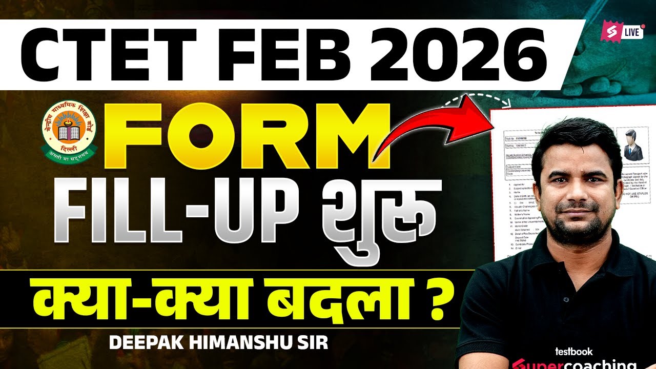 CTET 2025 Notification Out | CTET FORM FILL UP 2025  | CTET Notification 2026 By DH Sir
