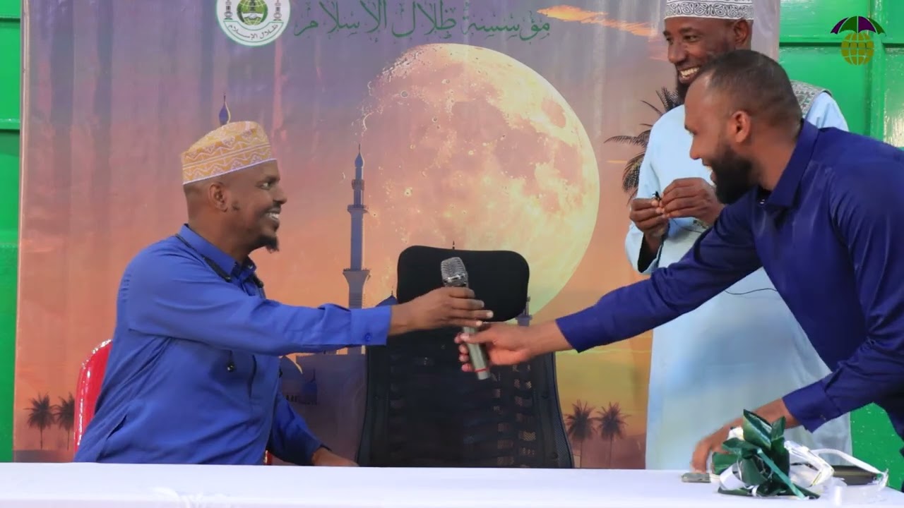 Sheekh Amiin Ibroo ziyaaraa Madrasaa Fi Markaza Abu Bakar Al Siddiq