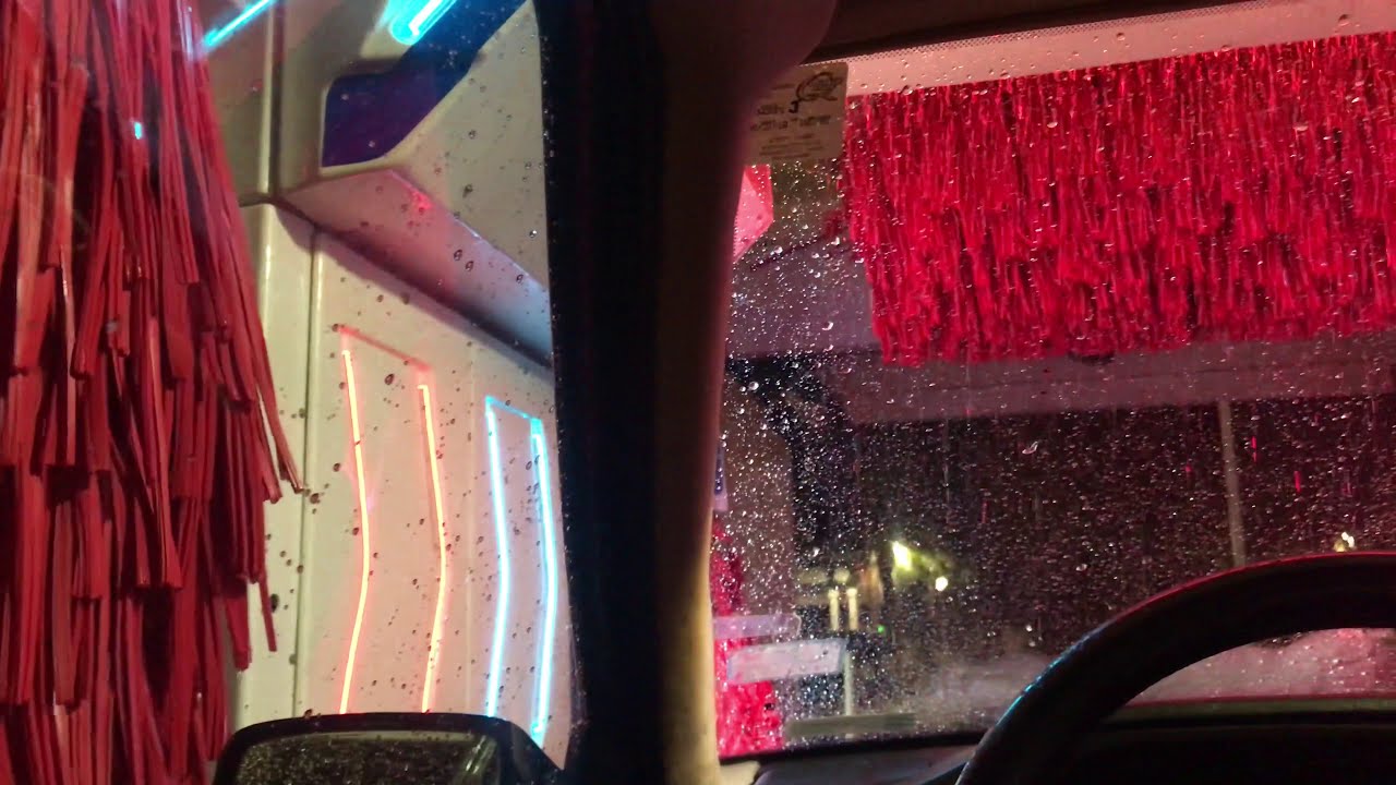 New Ryko SoftGloss MAXX 5 - 4K Night View