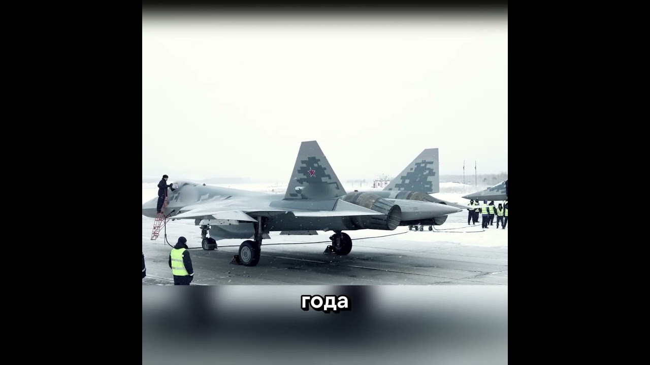 Су-57 после 2022 года: серийное производство без огласки