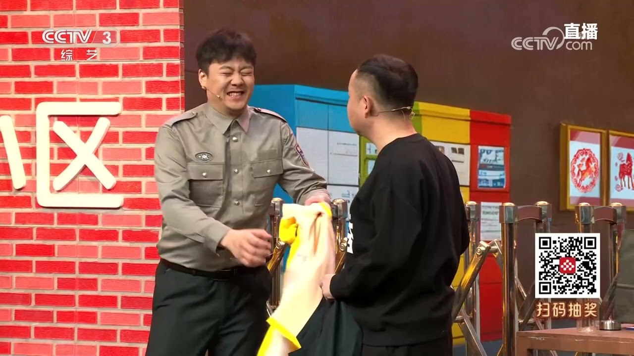 [2026春晚倒计时]喜剧短剧《听懂了吗》 表演：余钦南 郭江涛 | CCTV春晚
