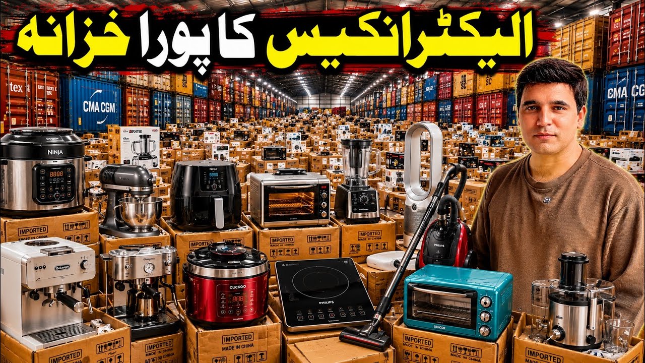 largest container market in karkhano market | largest electronics market in peshawar | chor bazar