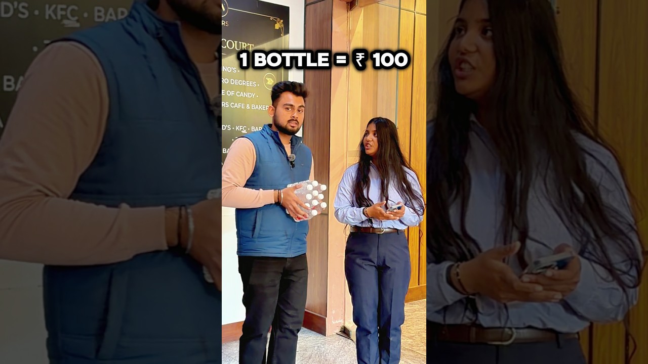 ₹100 Per Bottle Challenge #shorts #shortsfeed #viral #challenge #youtubeshorts
