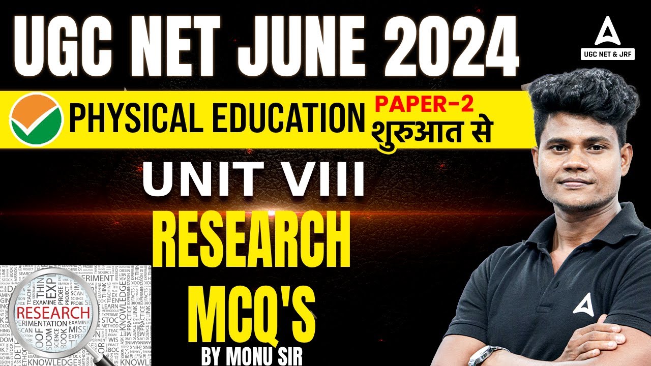 UGC NET Physical Education Unit 8 | Research MCQ's By Monu Sir
