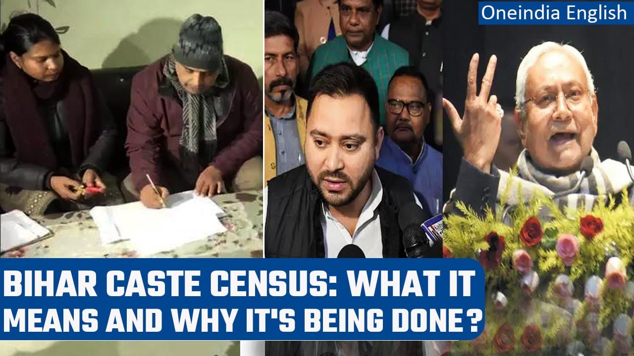 Bihar: Caste based census begins today, Nitish Kumar says it will benefit all | Oneindia News *News