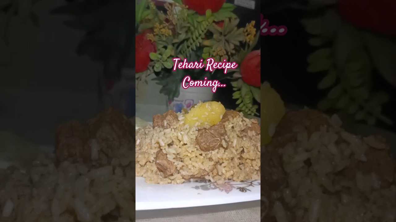 Tehari😋😋#hajirbiriyani #bangladesh #shorts #shortsvideo #teharirecipe #olddhakafood