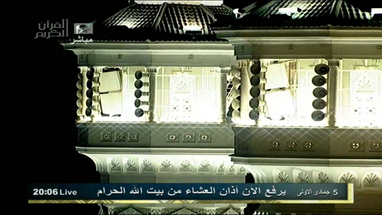 اذان ابداعي بطريقة رملية للشيخ عصام خان