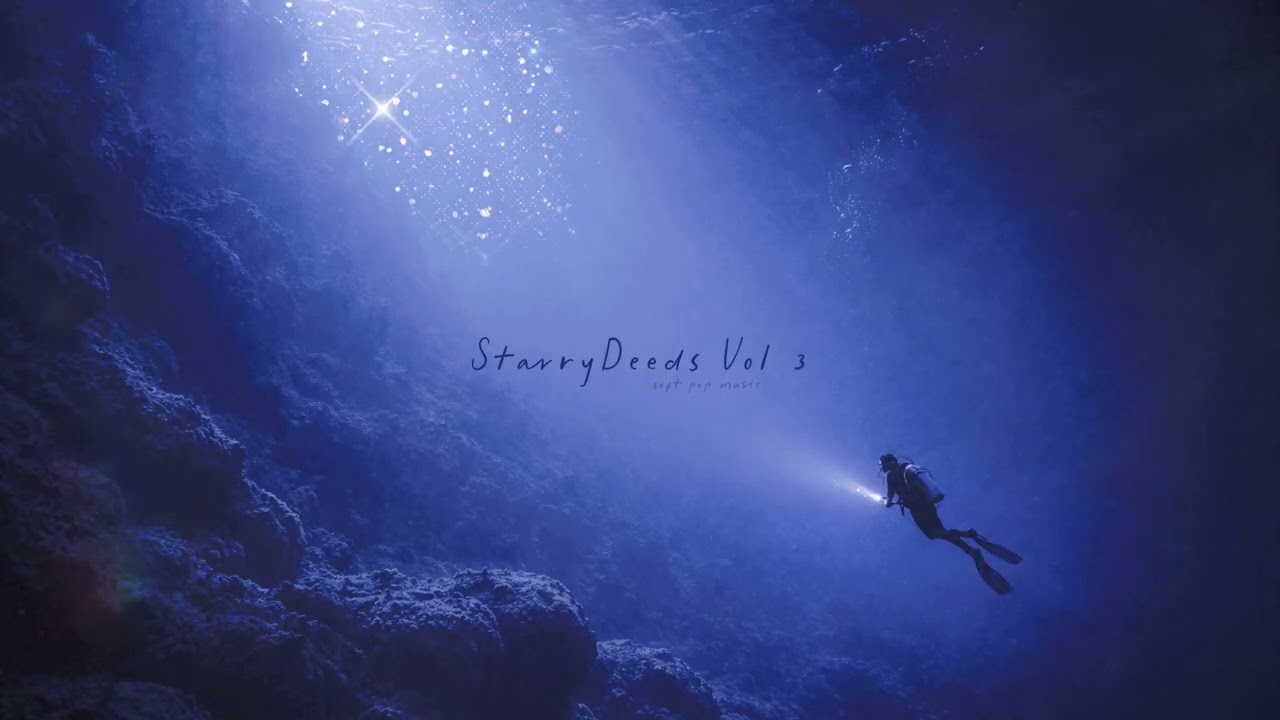 [playlist] 그냥 틀어놨는데 은근 중독됨 너무 좋아🤍🎧 ㅣ StarryDeeds Vol.3 ㅣ Soft Pop Music