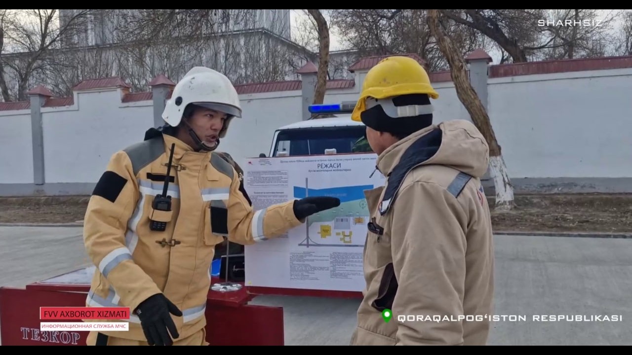 Qoraqalpog‘iston Respublikasida maxsus-taktik o‘quv mashqlari tashkil etildi