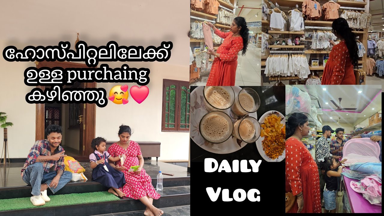 Daily Vlog❤️