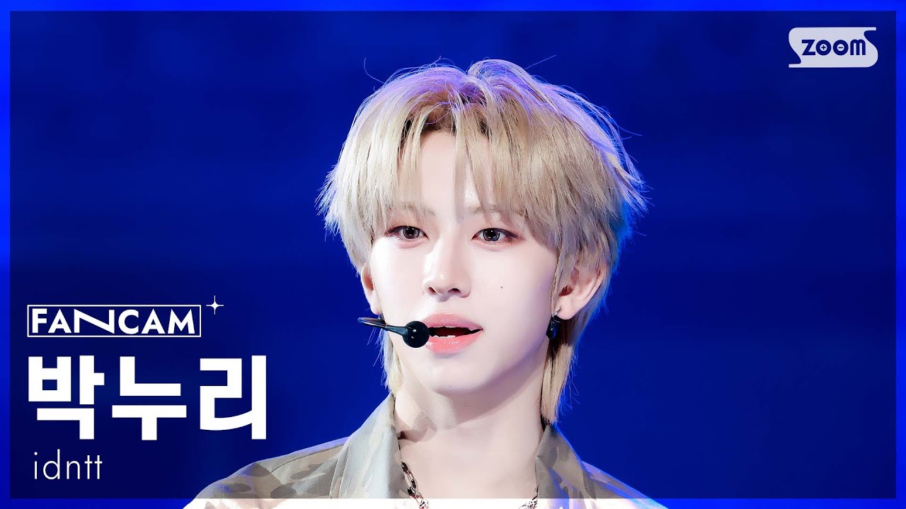 [안방1열 직캠4K] 아이덴티티 박누리 'Pretty Boy Swag' (idntt parknuri FanCam) @SBS Inkigayo 260118