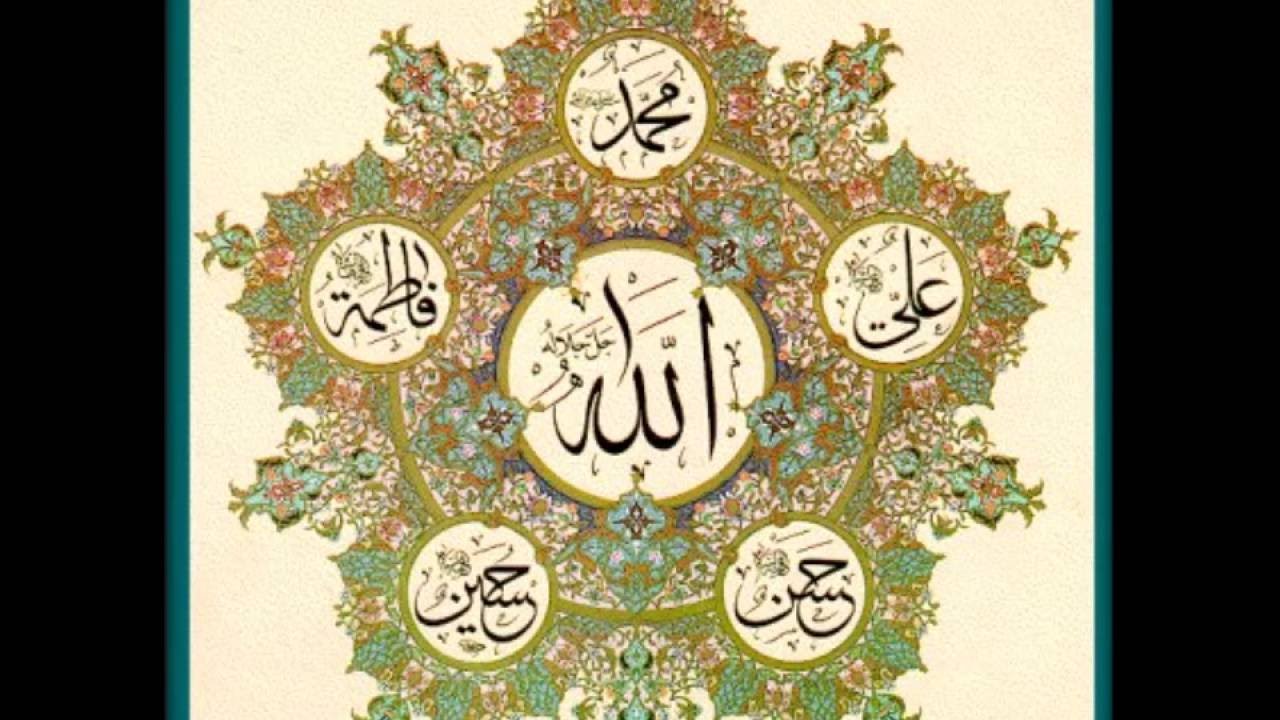 خمسة أقمار من السماء أنزلها الله الى الكساء - قاسم بسام
