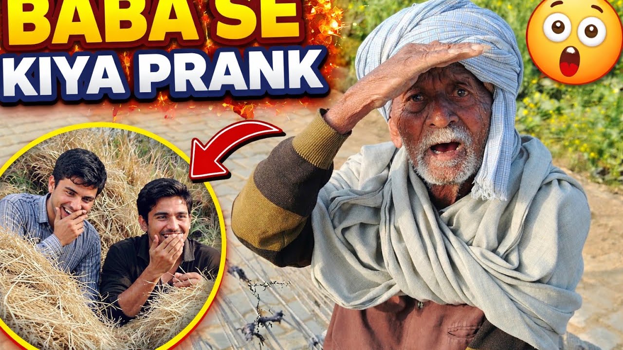 😲 Socha Nahi Tha Baba Aisa Reaction Denge | Prank Gone Funny 🤣 #chikayadavvlog #sunilyadavvlog67 