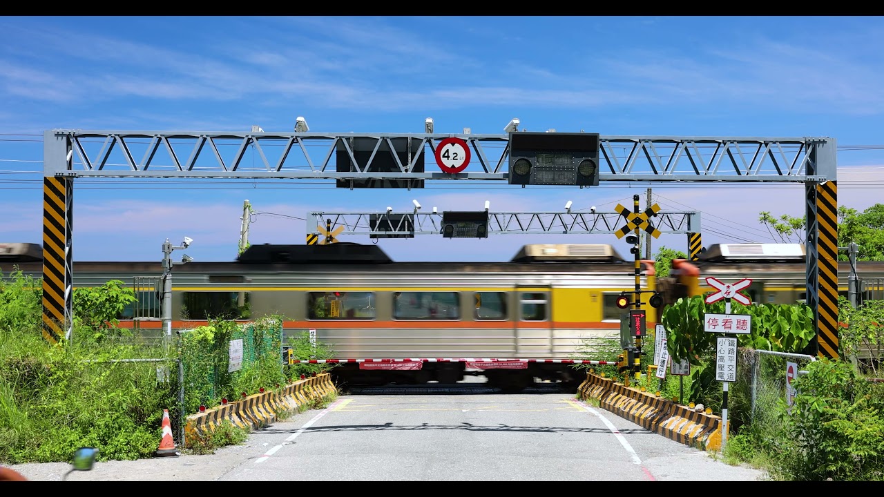 【在地台東美景】太麻里平交道灌籃高手片頭曲場景｜平交道車流&火車經過