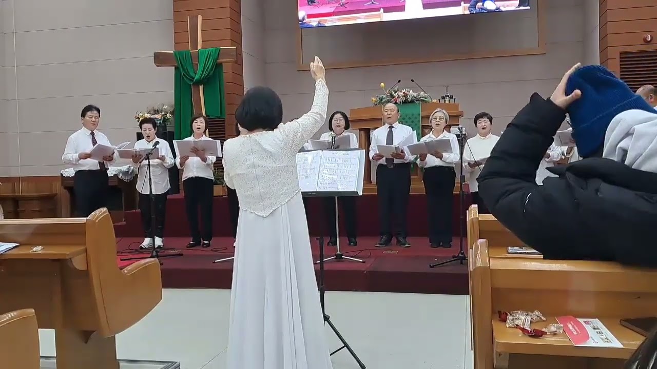 80살 할머니의 정열적인 지휘-죄짐맡은 우리 구주