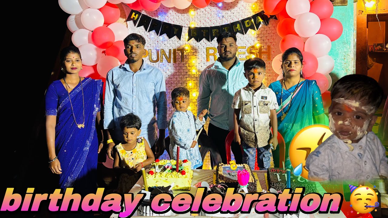 Aaj punit aani retesh cha birthday celebration 🎉🥰😀