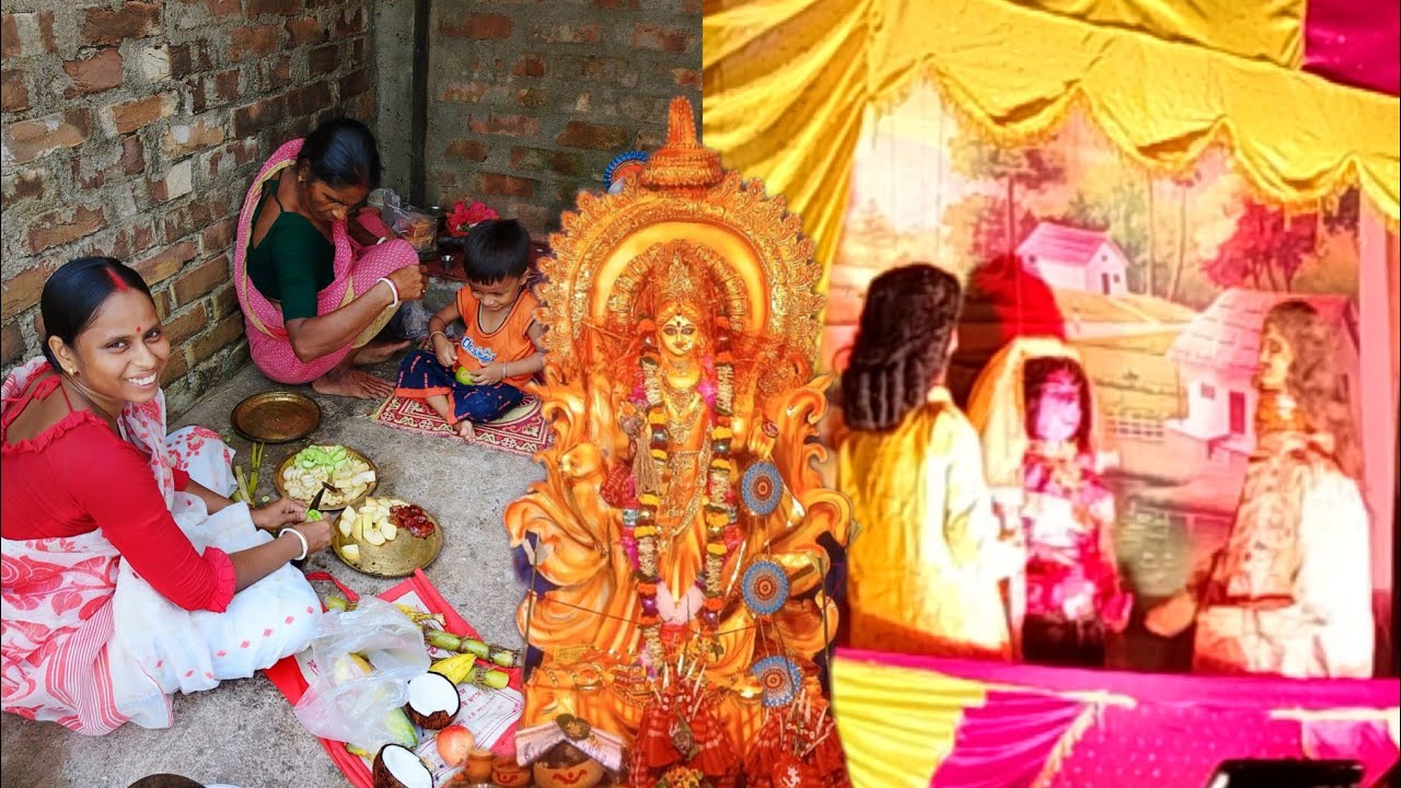 গ্ৰামের ঐতিহ্য বাহী পুতুল নাচ ও খেলায় প্রথম হলাম মা লক্ষ্মীয় আশীর্বাদে | bengali vlog