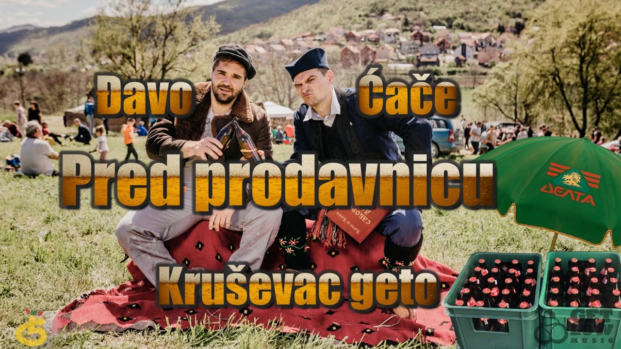 Cache & Djavo - 5. - Pred prodavnicu feat. Kruševac geto (official lyrics video 2025)