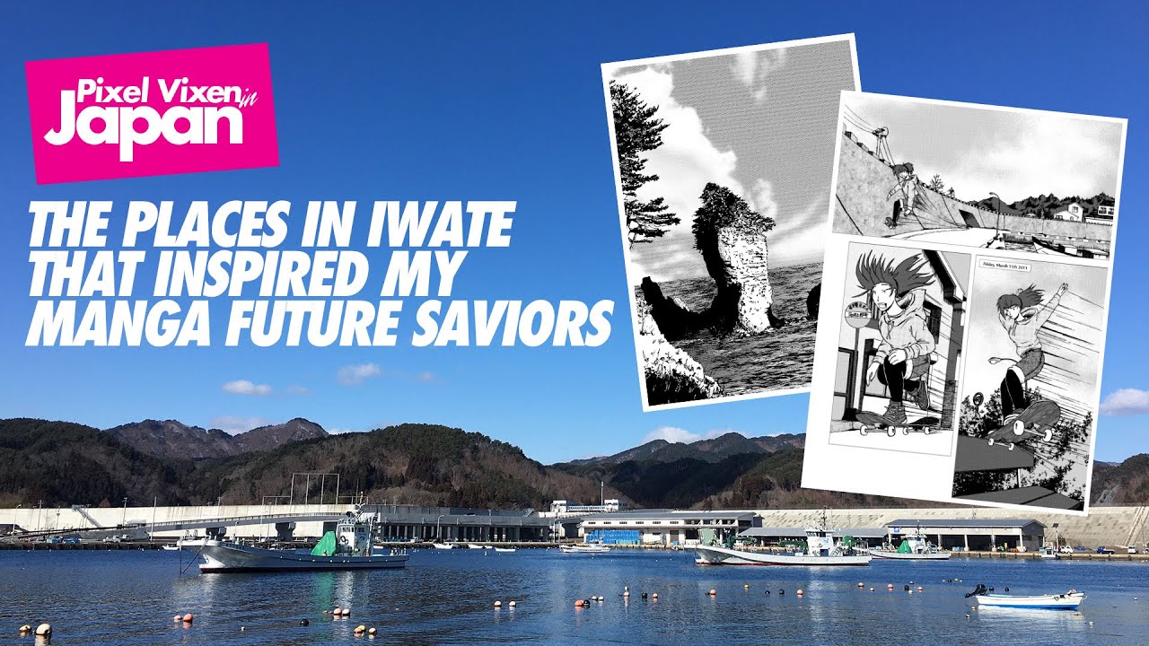 The small coastal town in Iwate, Japan that inspired the setting for my manga Future Saviors