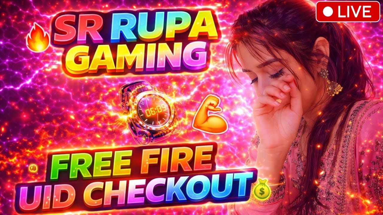 FREE FIRE 🔥 LIVE 🔴 UID CHECK OUT 😂| SR RUPA GAMING 🩵|