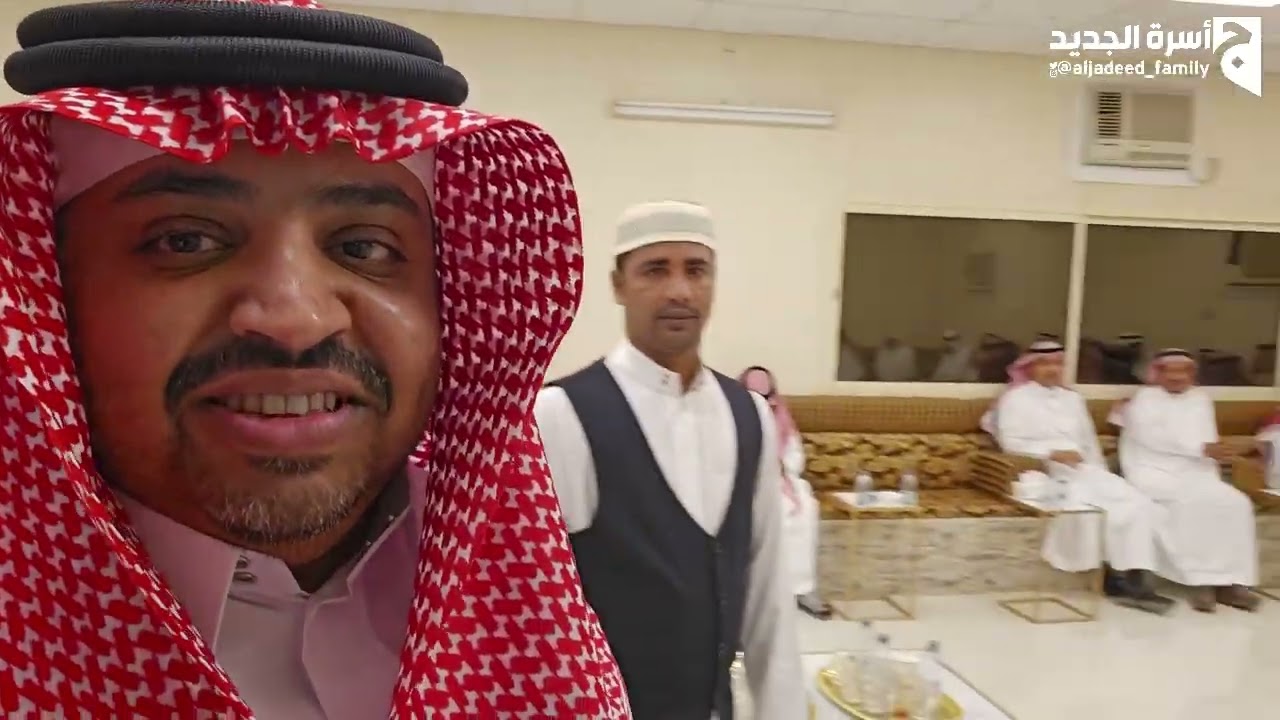 عيد الأضحى أسرة الجديد 1445