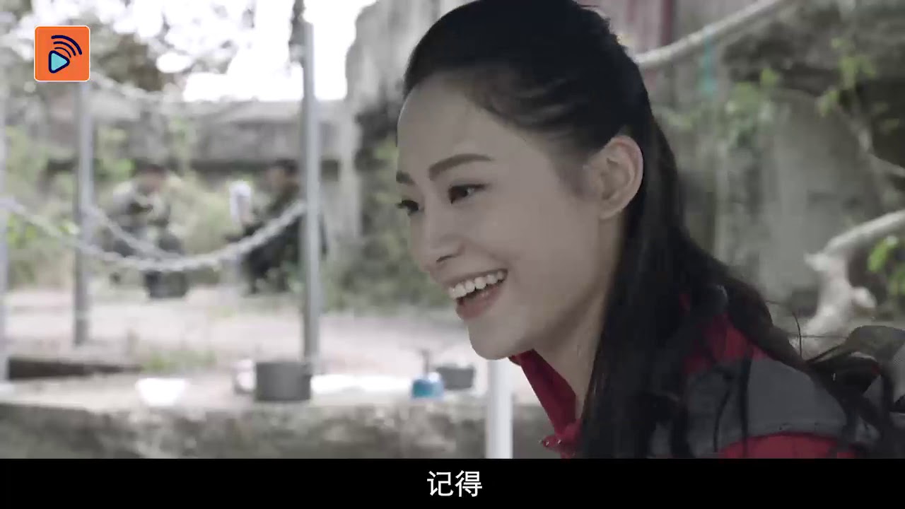 十二傳說｜精華｜海盜寶藏殺人事件｜林夏薇｜蕭正楠