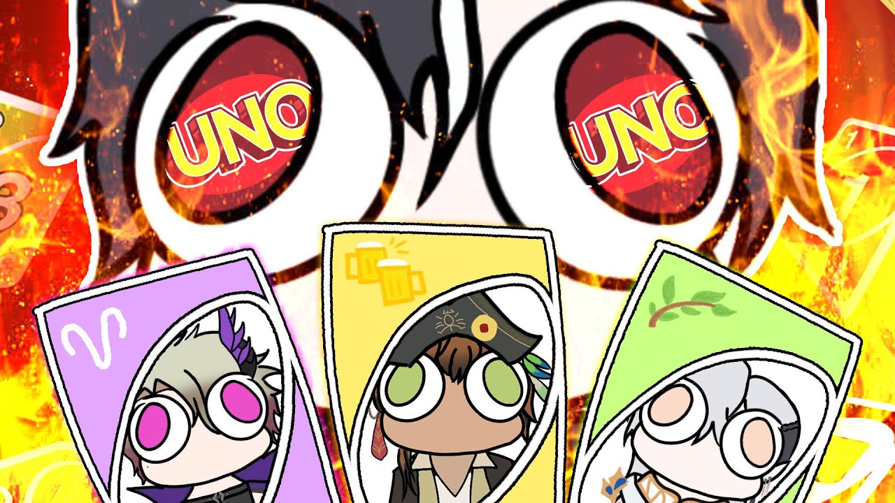 THIS GAME WILL TEST OUR FRIENDSHIP【UNO】