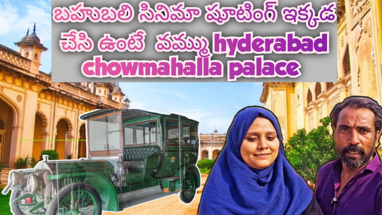 Hyderabad Chowmahalla Palace Hyderabad Full Tour Vlog @mohsinofficial1m