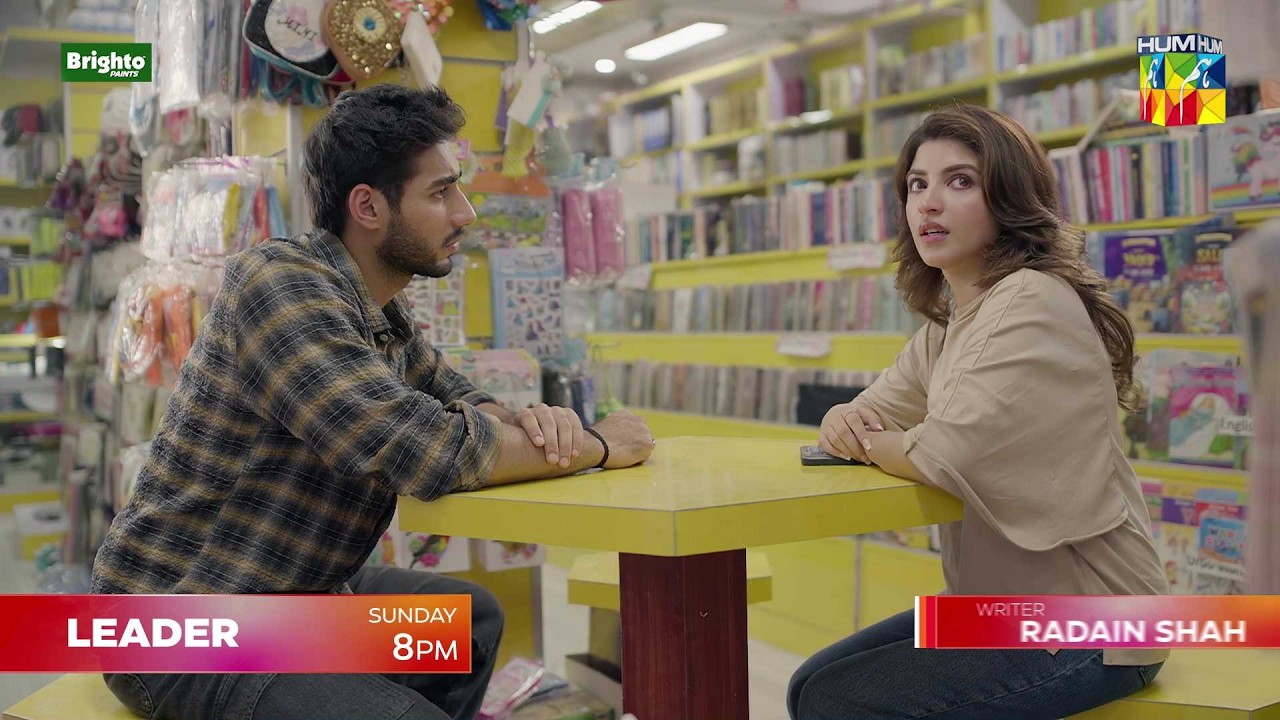 Leader - Episode 09 Promo - Sunday At 09 On Youtube - [ Kinza Hashmi & Ali Raza ] - HUMTV