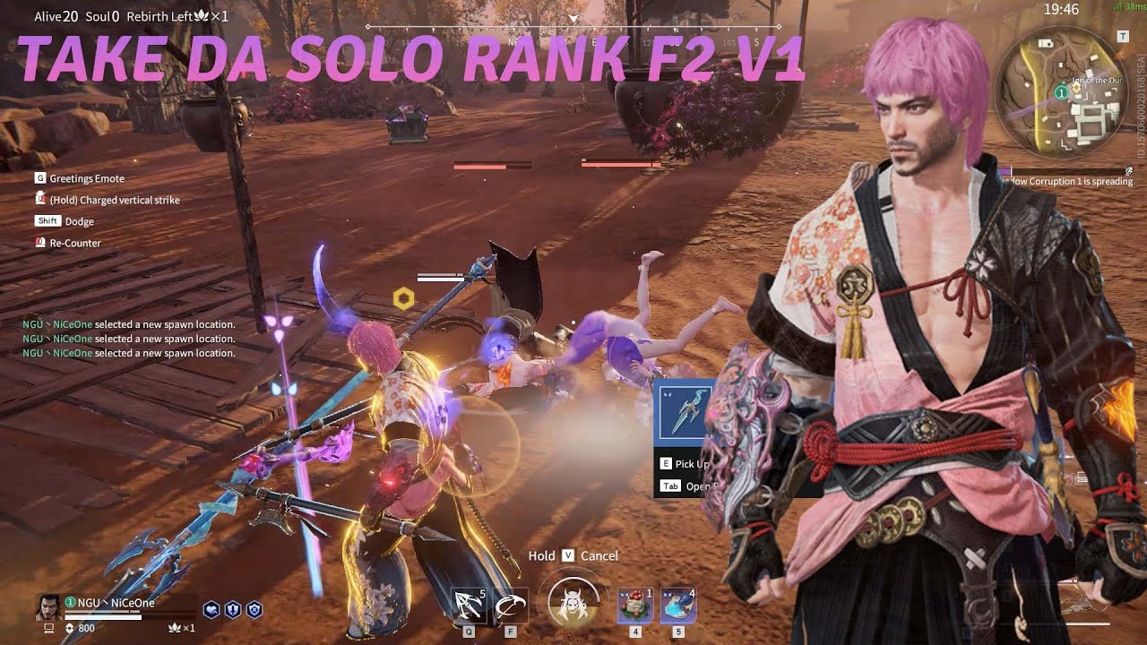 Take Da Solo Rank F2 V1 Naraka Gameplays Ep.233 #narakabladepoint #niceonegaming