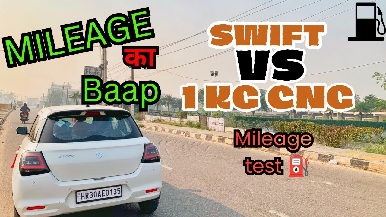 Highway पर CNG🧯 खत्म | Accident हो गया 😯 | swift cng mileage test | 