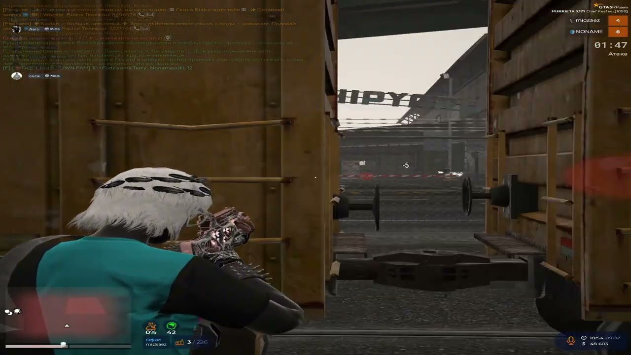 #ВЕРНИТЕСТАРЫЕВЗП | @GTA5RP‬ СЕРВЕР ⭐️ MURRIETA🍇